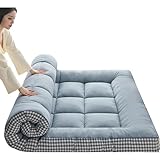 Japanische Bodenmatratze, faltbar, Futon-Sofa, Bett, verbesserte dicke Tatami-Matratze, rutschfest und atmungsaktiv, Einzel-Klappmatratze für Zuhause, Schlafsaal, B200 x 220 cm