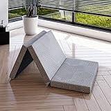 EGO Home Klappmatratze 65x196cm, 3-teilige Faltmatratze Härtegrade H3, Hoch 10 cm, Gel Schaumstoff Faltbare Matratze 196x65 cm für Reisen, Camping, Outdoor, Boden, Gästebett, Öko-Tex Zertifiziert